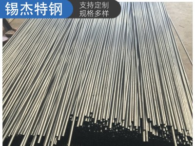 無錫 冷拔焊管廠家 銷售各種材質 冷拔焊管 高精密冷拔管 可發(fā)樣