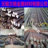 供應(yīng)優(yōu)質(zhì)50CrV4圓鋼 圓棒 品質(zhì)保證 歡迎來(lái)電洽談