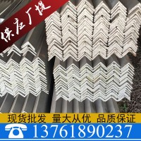 廠家直銷(xiāo) 冷熱鍍鋅角鋼 不等邊船用角鋼150*90規(guī)格齊全