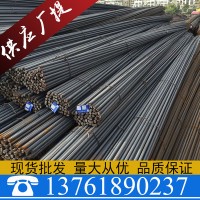 廠家直銷 ∮12 抗震盤螺 HRB400盤螺調(diào)直加工 質(zhì)量價(jià)格兼優(yōu)
