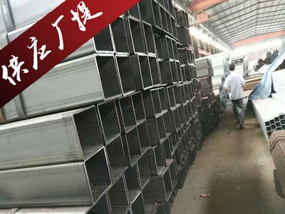 大量供應(yīng) 鍍鋅方管 熱鍍鋅管 現(xiàn)貨庫存 規(guī)格齊全 厚度尺寸可定制