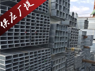 現(xiàn)貨批發(fā)Q345B熱鍍鋅方管50*50方矩管 大口徑方管 升降機用管