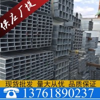 現(xiàn)貨批發(fā)Q345B熱鍍鋅方管50*50方矩管 大口徑方管 升降機(jī)用管