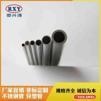 佛山不銹鋼廠家供應(yīng)不銹鋼薄壁管 不銹鋼毛細(xì)管 304小口徑不銹鋼