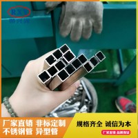 不銹鋼方管折彎訂做方管加長(zhǎng) 不銹鋼方通25*25 不銹鋼方管304