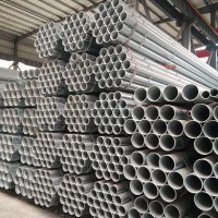 佛山凱安鋼鐵 熱鍍鋅方管 鍍鋅方管圓管 規(guī)格全 質(zhì)量好 價(jià)格優(yōu)