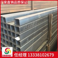 現(xiàn)貨無(wú)縫方管 無(wú)錫專業(yè)生產(chǎn)方管廠家銷(xiāo)售批發(fā) 規(guī)格齊全 量大優(yōu)惠