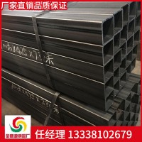 大口徑方管廠家 Q345B方管 定做非標(biāo)方管 厚壁方管 無(wú)錫方管廠