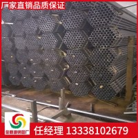 無錫焊管廠 加工生產(chǎn) q195焊管 家具管 光亮焊管 小口徑焊管