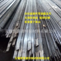 無(wú)錫45#冷拔扁鋼