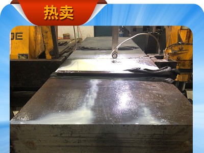 【六通】2344模具鋼批發(fā) 精密模具加工 出庫已檢測廠家直銷