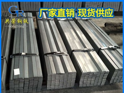 鋼板廠家批發(fā) 熱軋板 Q235B 低合金卷板Q345B 2.0-20厚*1500*C