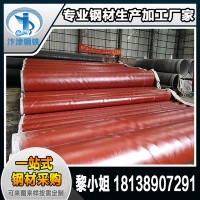 佛山廠家定制各種鍍鋅鋼管 襯塑防腐鋼管 IPN8710無(wú)毒飲水管道