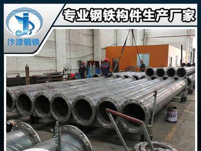 廣東鋼結(jié)構(gòu)加工廠提供 螺旋管焊接加工 螺旋鋼管法蘭焊接打孔