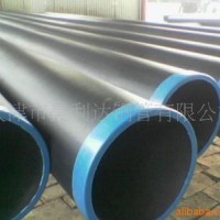 廠家直銷優(yōu)質(zhì)鋼管,焊管，直縫焊管4分-426mm