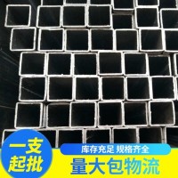 現(xiàn)貨批發(fā)鍍鋅方管方通 廠家加工定制大口徑方管 Q345B方形管