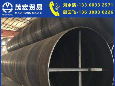佛山直供鋼護筒q235b鋼護筒大口徑橋梁用鋼護筒來圖定做規(guī)格齊全