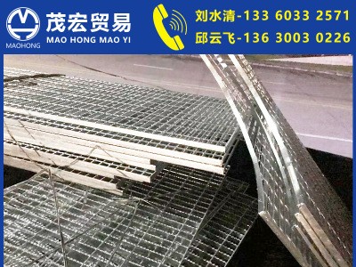 廠家直銷鍍鋅鋼格板鍍鋅防滑重型鋼梯鋼格板價格優(yōu)惠歡迎選購