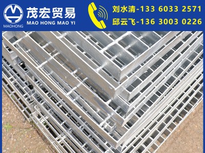 現(xiàn)貨供應鍍鋅鋼格板耐腐蝕水溝蓋板鋼結構平臺板價格優(yōu)惠歡迎訂購