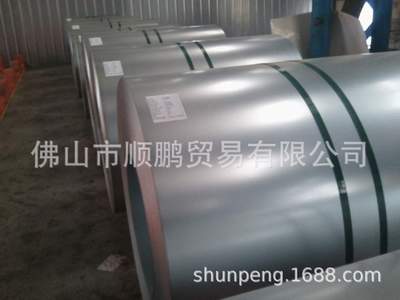 樂從供應(yīng)酸洗卷 SPHC熱軋酸洗板 5.0*1250*C