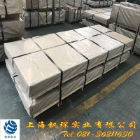 供應(yīng)B510L酸洗板縱剪開平切片廠家批發(fā)價格
