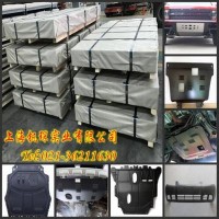 【S315MC酸洗汽車板】機(jī)械金屬制品熱軋鋼板