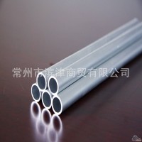 304不銹鋼無縫管 規(guī)格全 廠家直銷 價格公道 不銹鋼管 不銹管