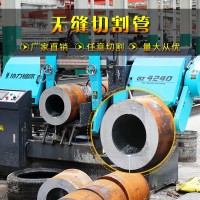 無縫鋼管精密q345b小口徑精密空心管 非標(biāo)定制鋼管零切割機械用管
