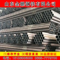GB/T8163-2018新國標(biāo)流體管大量現(xiàn)貨 薄壁氣體輸送專用無縫鋼管廠
