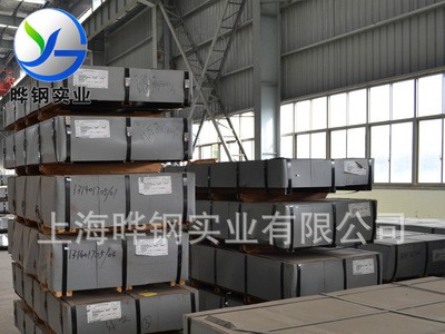 供應(yīng)寶鋼熱鍍鋅鋼板鋼帶DC51D+Z 上海廠家直銷 品質(zhì)保障曄鋼