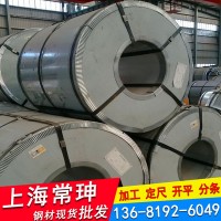 酸洗板SPHC廠家現(xiàn)貨規(guī)格齊全現(xiàn)貨銷售表面質(zhì)量好送貨到廠