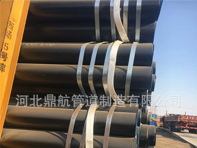 供應(yīng)厚壁45#碳鋼無縫鋼管 天然氣用TPET防腐無縫鋼管 國標無縫管