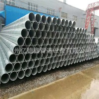 114*4.5鍍鋅焊接鋼管 小區(qū)排水用熱浸鍍鋅焊鋼管 保溫鍍鋅鋼管