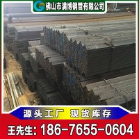 廣東角鐵廠家生產(chǎn)現(xiàn)貨直供 普通碳鋼角鐵 量大從優(yōu)
