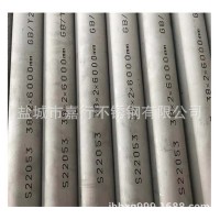 供應(yīng)醫(yī)療級(jí)不銹鋼精軋管 精軋不銹鋼無縫管 304不銹鋼毛細(xì)管