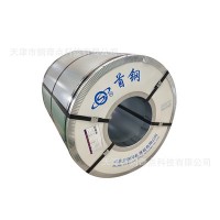 專業(yè)供應首鋼DC05特深沖用鋼帶 電器產品零部件DC05超深沖鋼