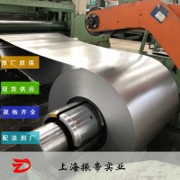 供應(yīng)GMW3399M-ST-S-CR1180T/825Y-MP-UNCOATED-U、E冷軋板卷