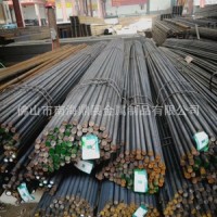 銷售現(xiàn)貨合金結(jié)構(gòu)鋼42crmo元棒16 元棒18