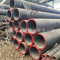 供應(yīng)Q355D冷拔無縫鋼管 Q355D中鐵用無縫鋼管