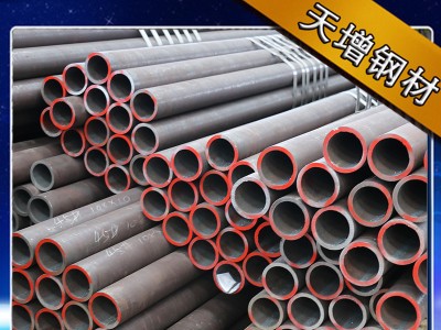 現(xiàn)貨銷售寶鋼無縫合金管 12cr1movg合金管 電廠專用合金管