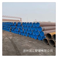 現(xiàn)貨供應20#無縫鋼管 包鋼大口徑厚壁熱擴無縫鋼管 量大優(yōu)惠