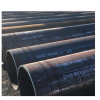 廠家供應厚壁無縫鋼管 20#碳鋼600*20無縫鋼管 規(guī)格齊全