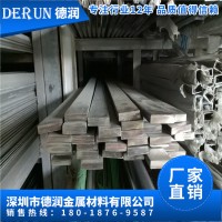 廠家直銷定制批發(fā)201、304不銹鋼棒材 光圓棒 實心不銹鋼棒 直條