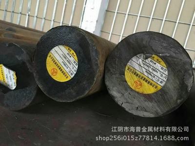無(wú)錫江陰供應(yīng)Cr12Mo1V1模具鋼批發(fā)零切