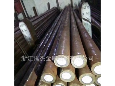 供應高速鋼asp60耐磨圓鋼asp60板材提供原廠材質(zhì)書