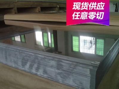 專業(yè)供應X6NiCrSiNCe35-25不銹鋼X6NiCrSiNCe35-25不銹鋼板 圓棒