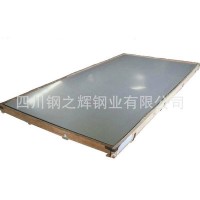 優(yōu)質(zhì)國標不銹鋼板材304、316L、310NO'1表面成都 重慶現(xiàn)貨批發(fā)