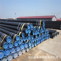 銷售 美標API管線管 石油天然氣管道用管線鋼管L245 L360 L415