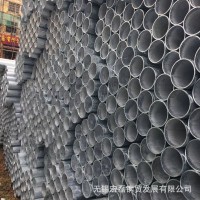 廠家直銷 批發(fā)鍍鋅圓管 現(xiàn)貨規(guī)格4分-8寸鍍鋅管現(xiàn)貨 量大價(jià)優(yōu)