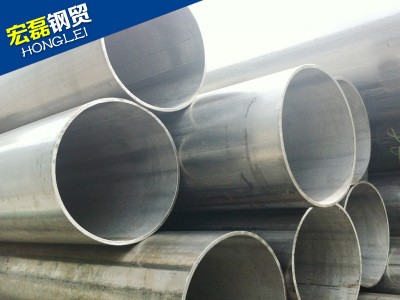 供應(yīng)腳手架直縫焊管 Q235B大口徑 厚壁高頻焊管 建筑工程用焊管